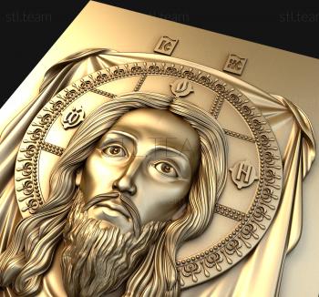 3D model Icon of the Almighty (STL)